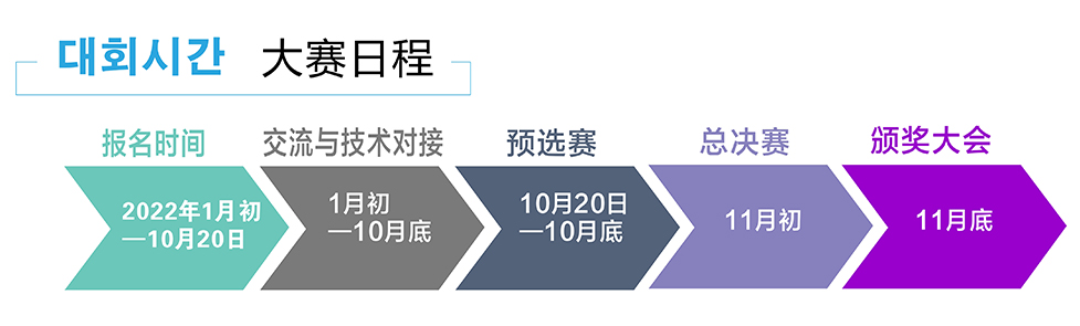 微信图片_20220125153257.jpg